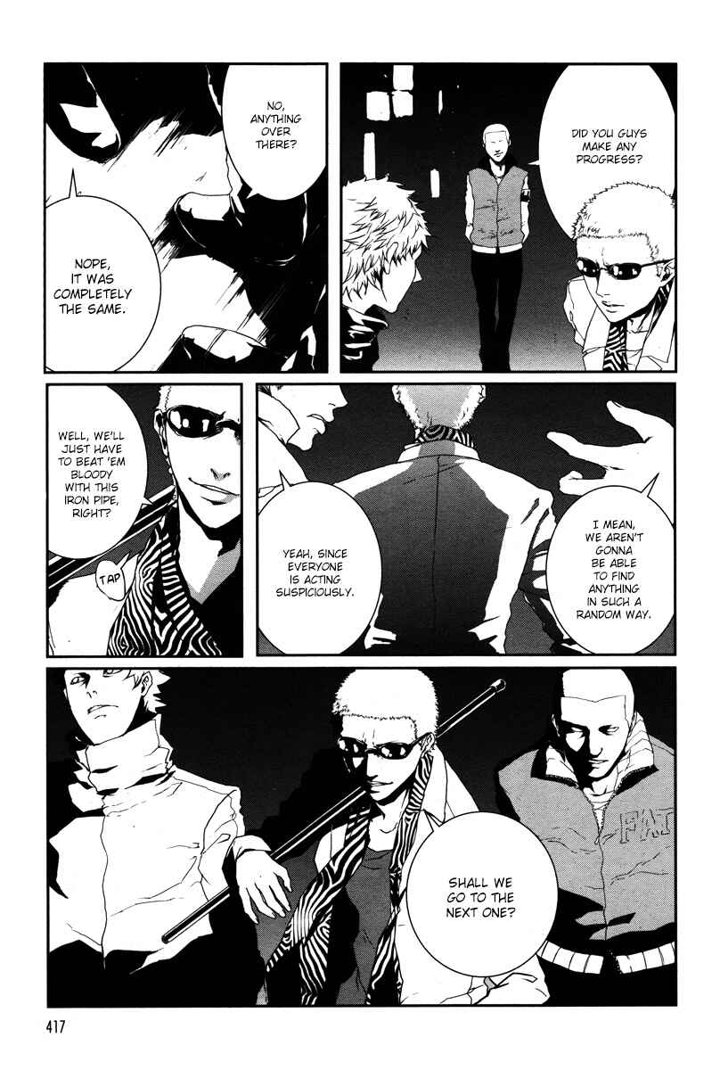 Page 8 Chapter 3 BUƧTA!