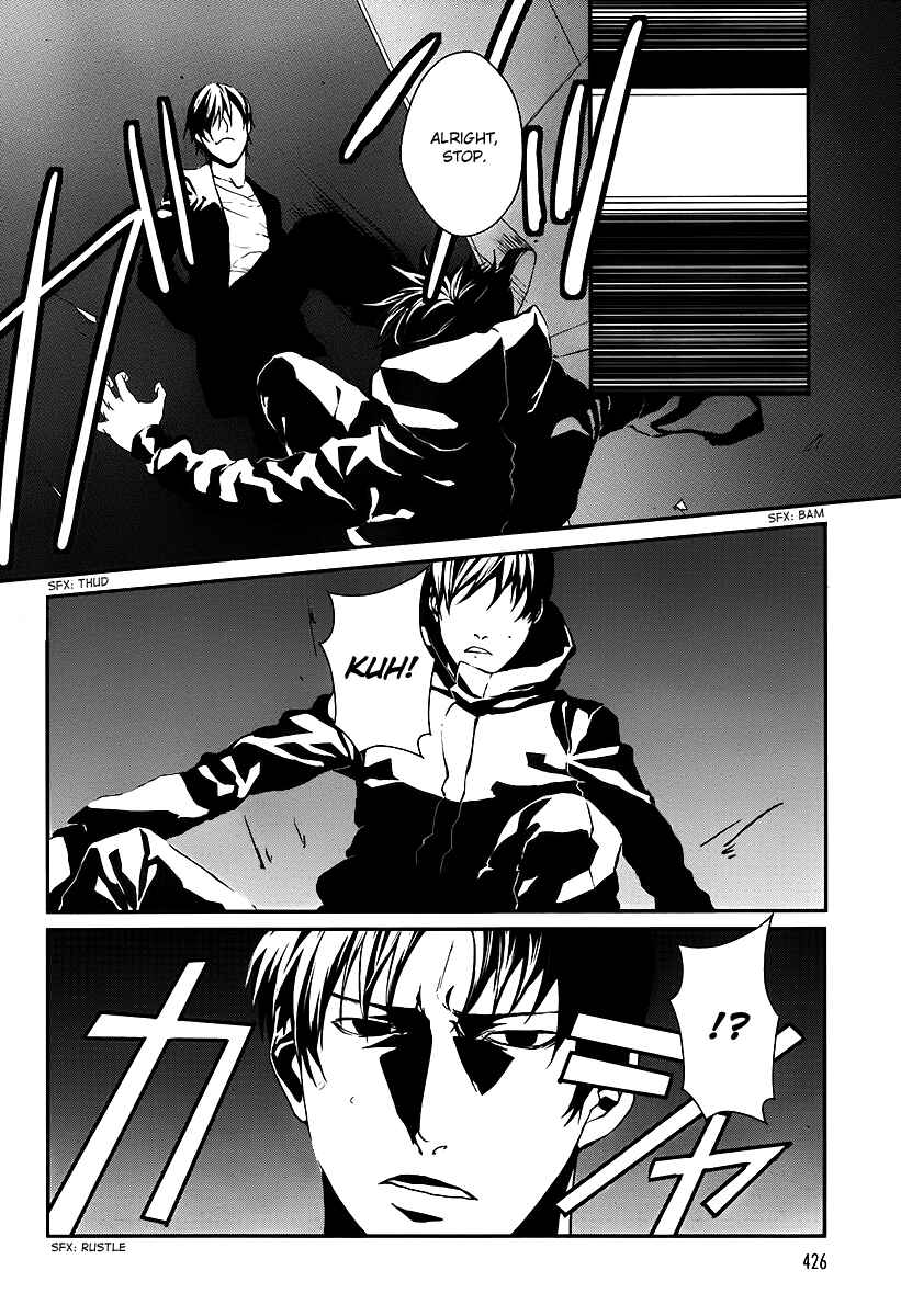 Page 14 Chapter 6 BUƧTA!