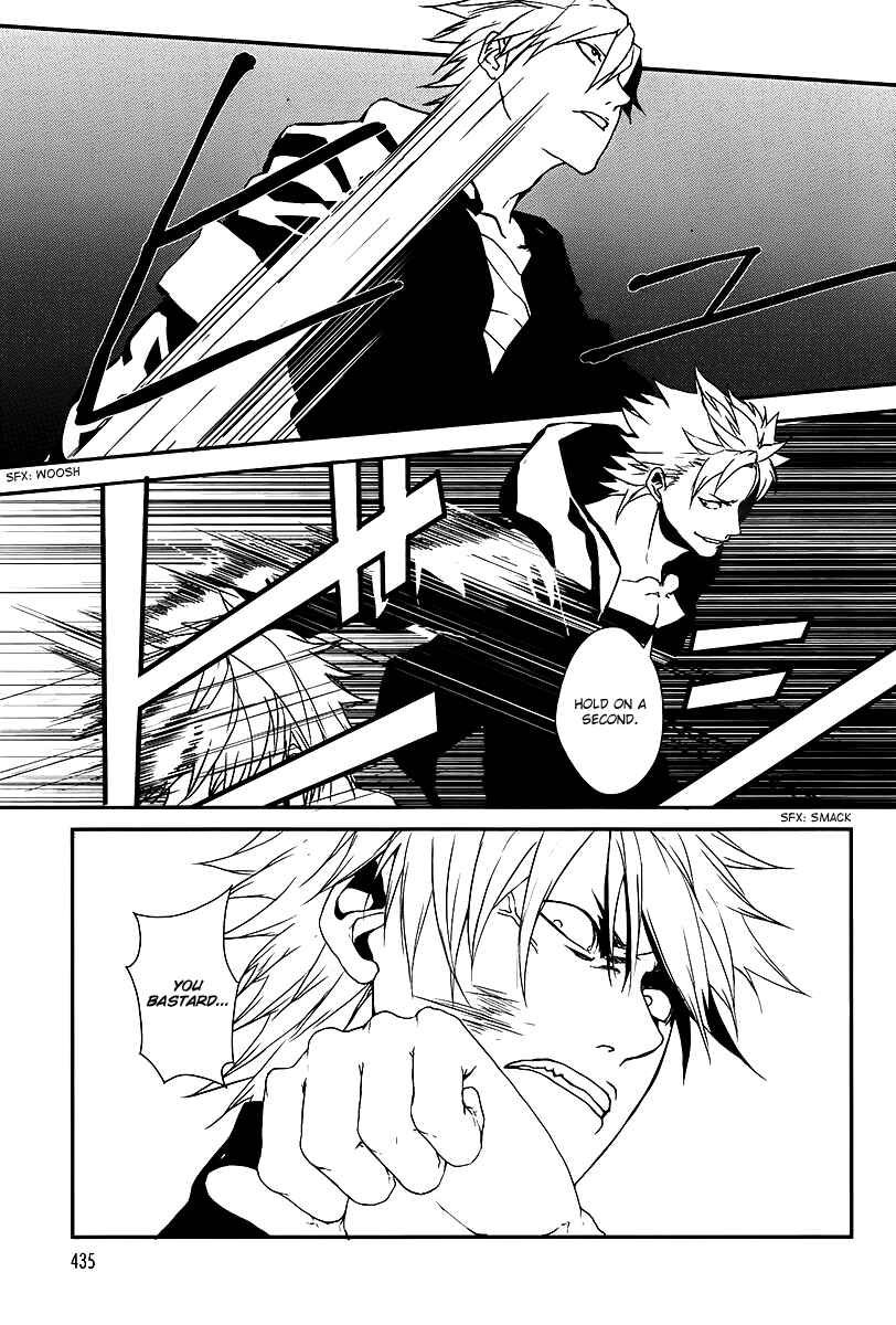 Page 23 Chapter 6 BUƧTA!
