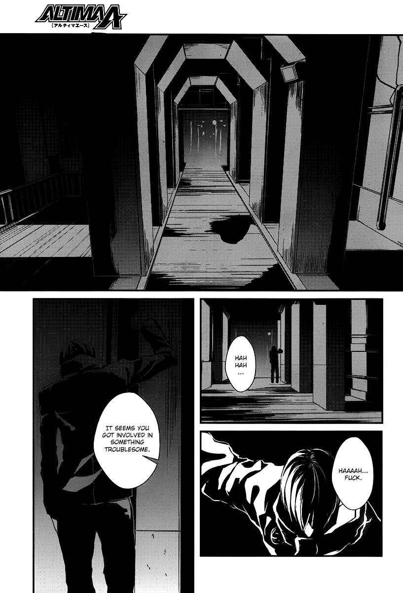 Page 26 Chapter 6 BUƧTA!