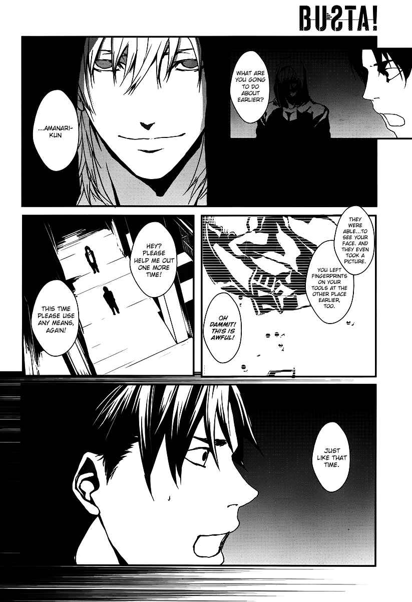 Page 27 Chapter 6 BUƧTA!