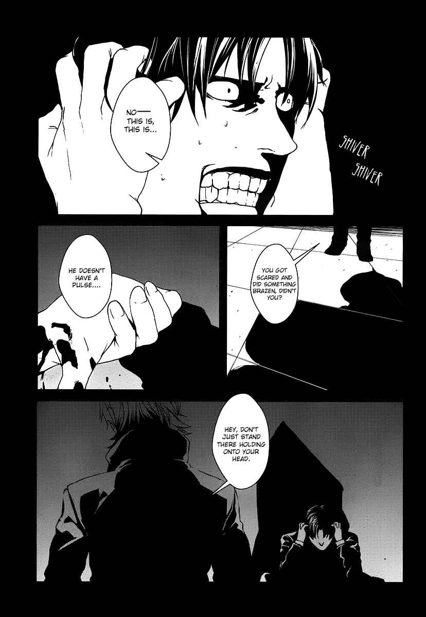 Page 28 Chapter 6 BUƧTA!