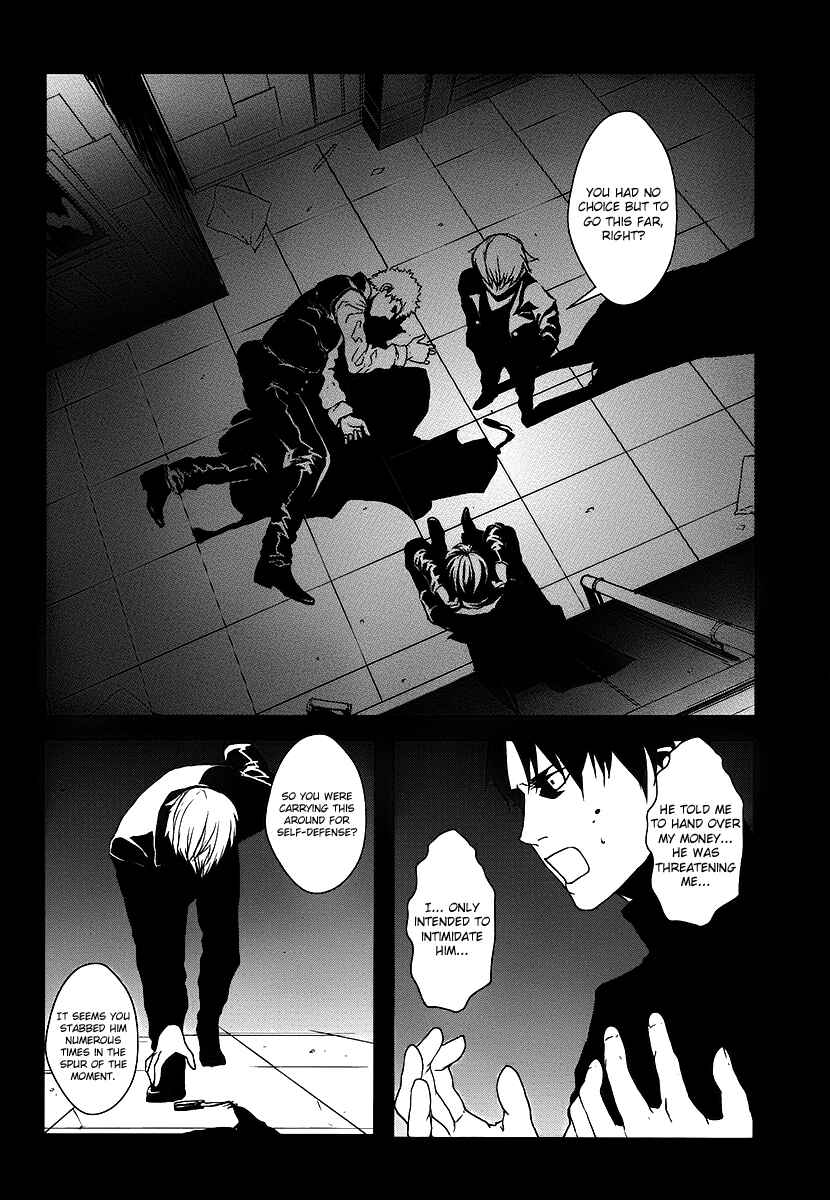 Page 29 Chapter 6 BUƧTA!