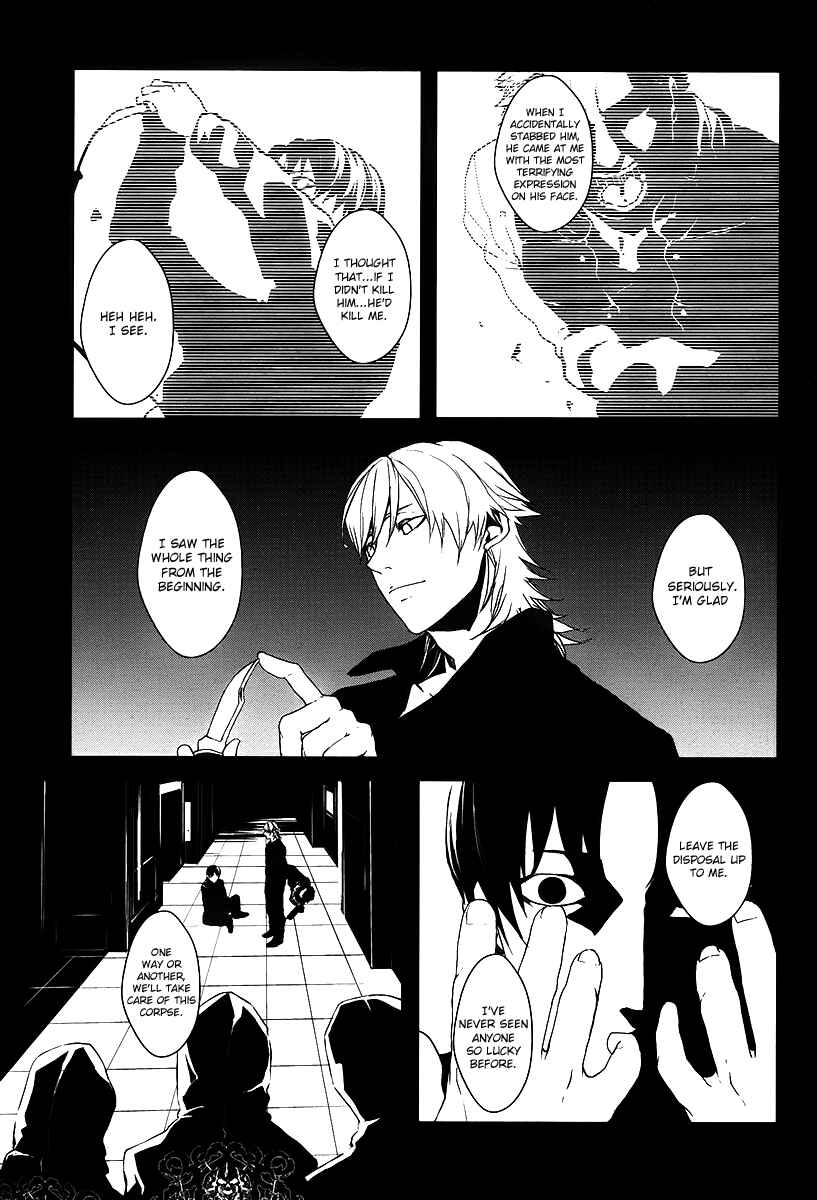 Page 30 Chapter 6 BUƧTA!