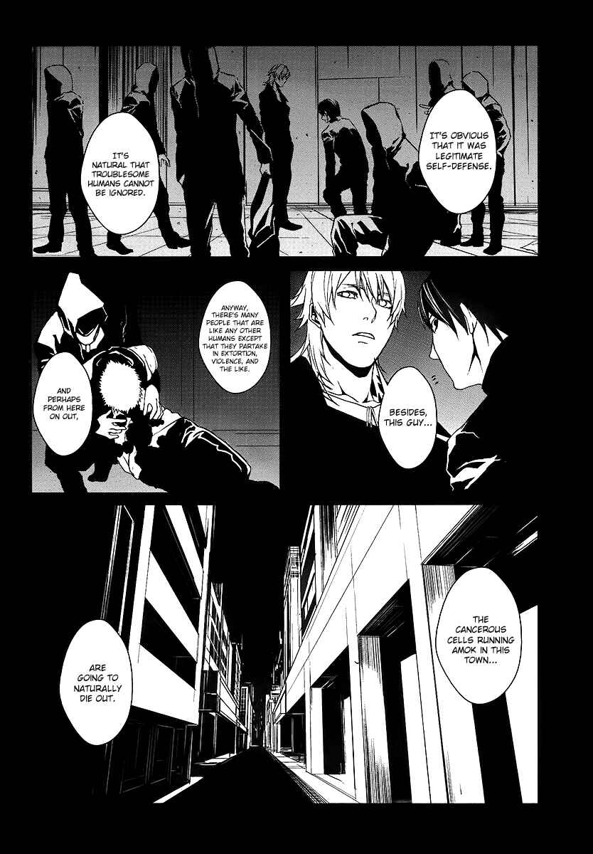 Page 33 Chapter 6 BUƧTA!