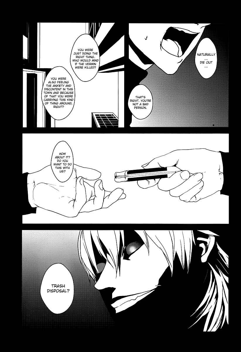 Page 34 Chapter 6 BUƧTA!