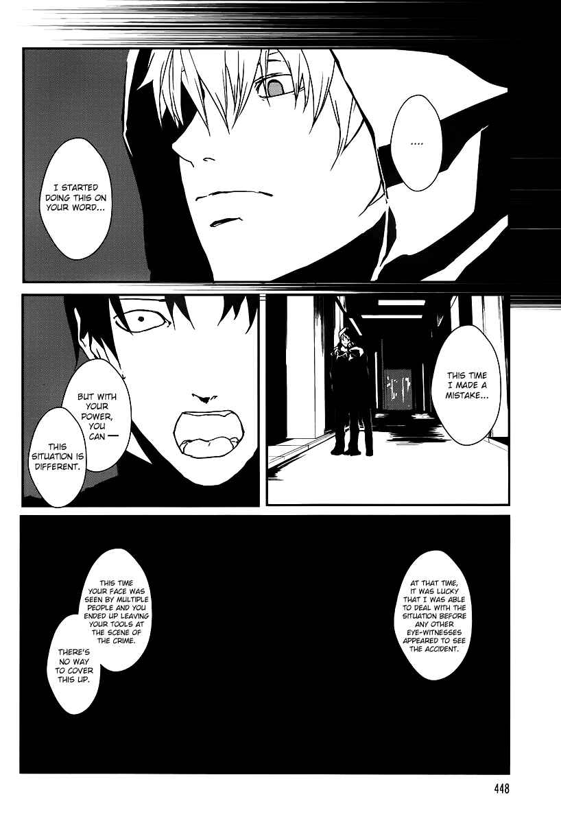 Page 35 Chapter 6 BUƧTA!
