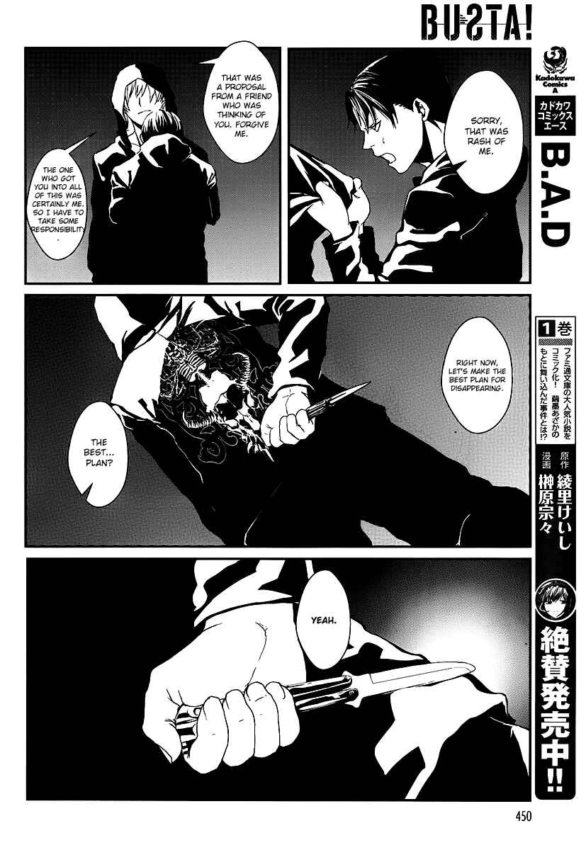 Page 37 Chapter 6 BUƧTA!