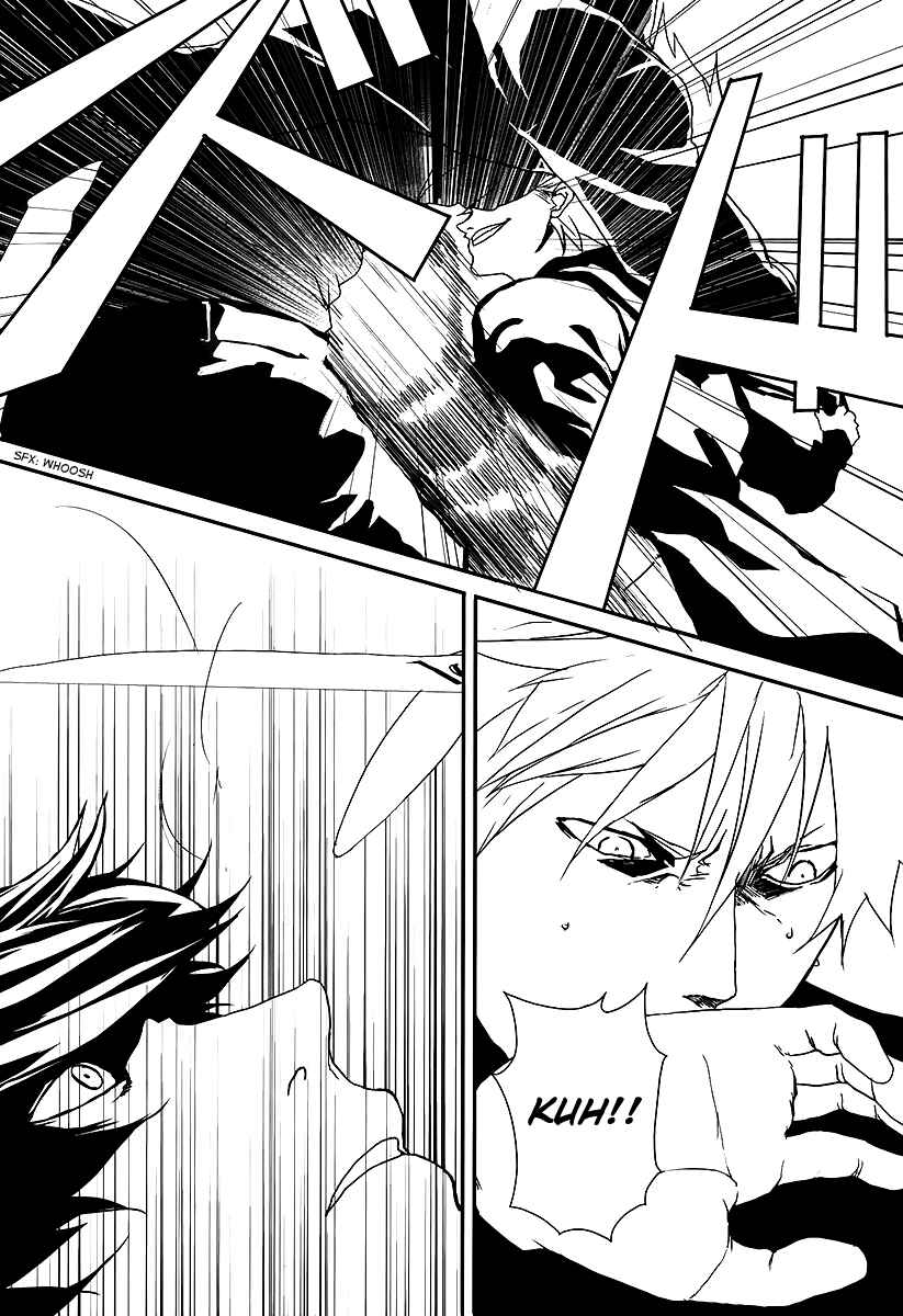 Page 42 Chapter 6 BUƧTA!