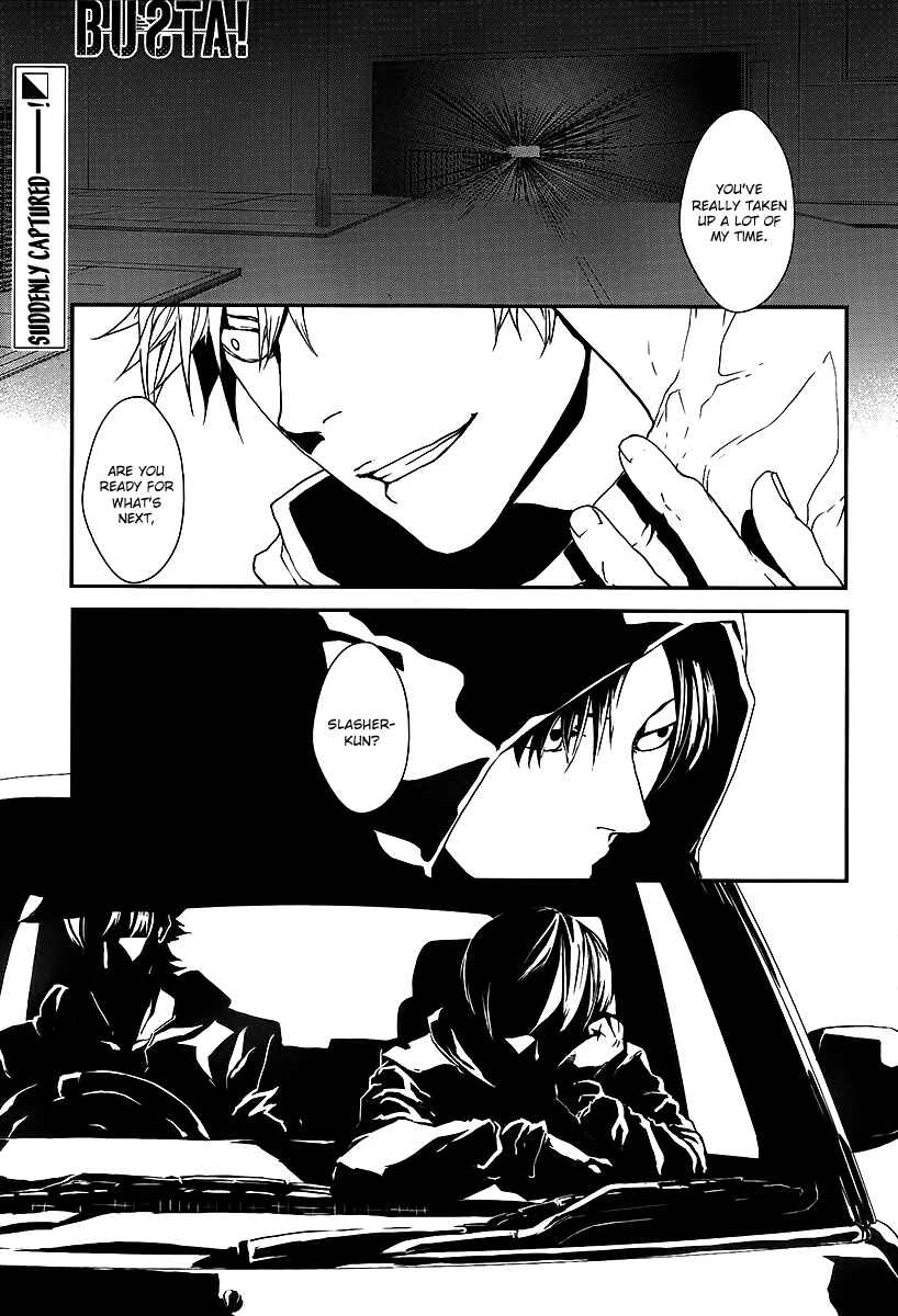 Page 5 Chapter 6 BUƧTA!