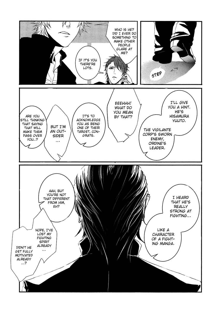 Page 15 Chapter 2 BUƧTA!