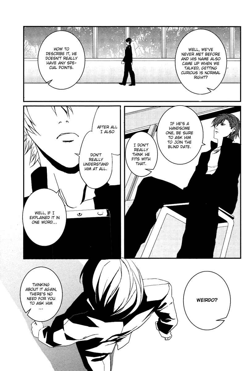Page 17 Chapter 2 BUƧTA!