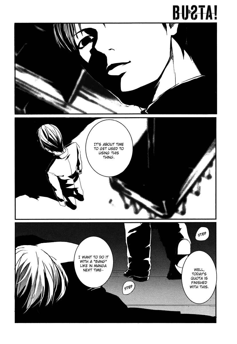 Page 25 Chapter 2 BUƧTA!