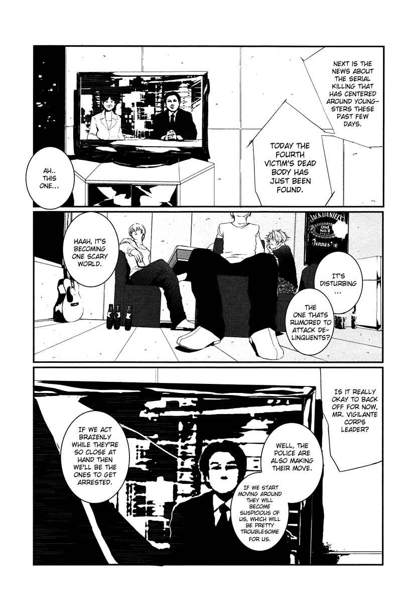 Page 28 Chapter 2 BUƧTA!