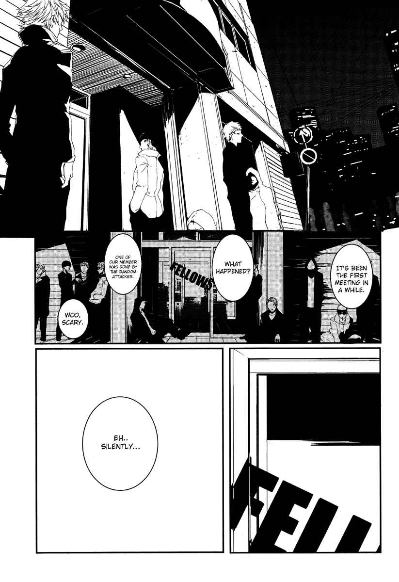 Page 32 Chapter 2 BUƧTA!