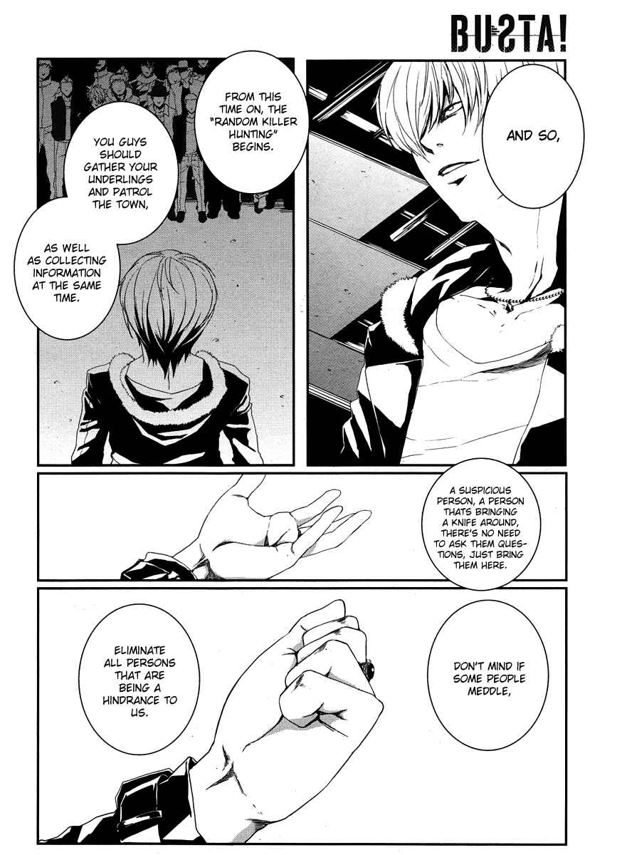 Page 34 Chapter 2 BUƧTA!
