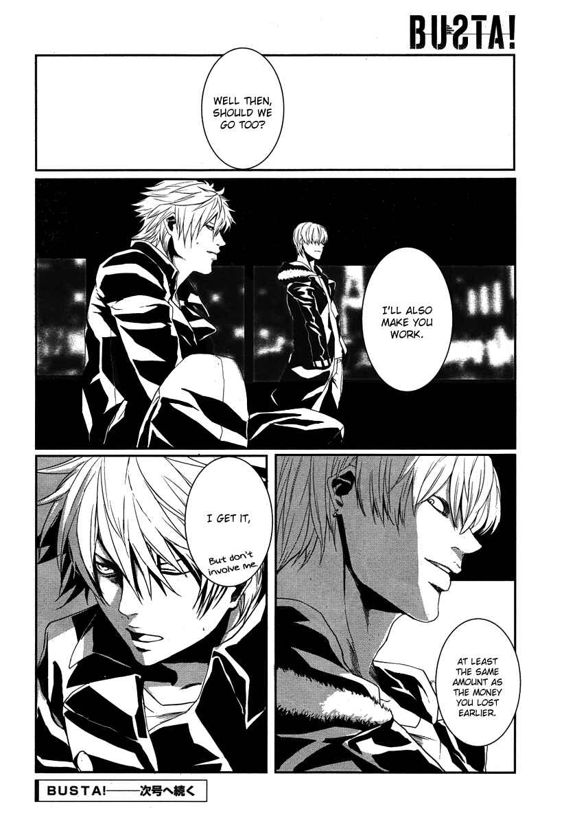 Page 36 Chapter 2 BUƧTA!