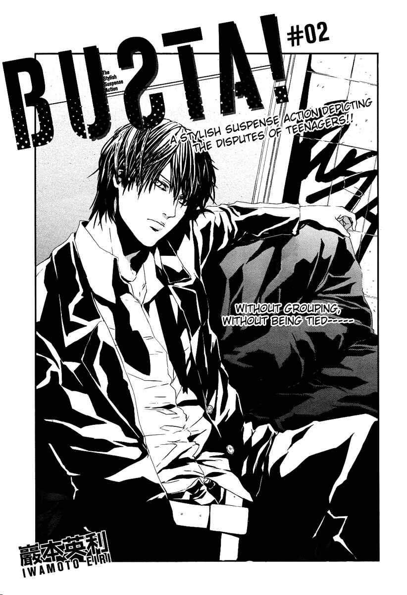 Page 5 Chapter 2 BUƧTA!