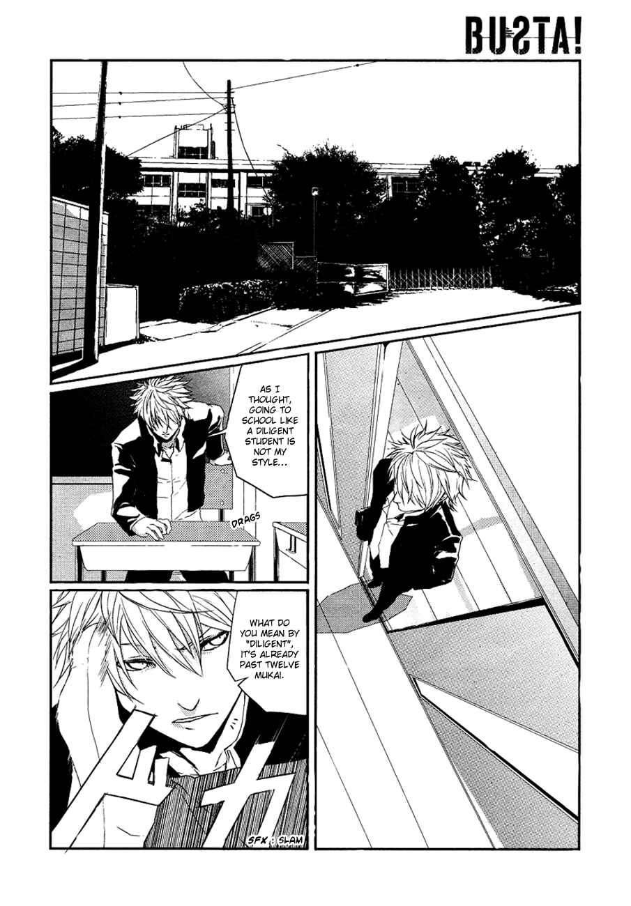 Page 6 Chapter 2 BUƧTA!