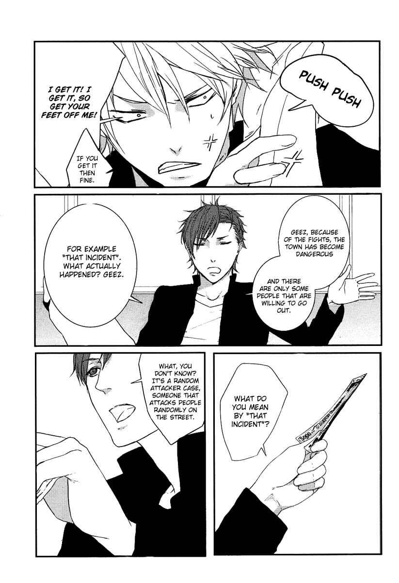 Page 9 Chapter 2 BUƧTA!