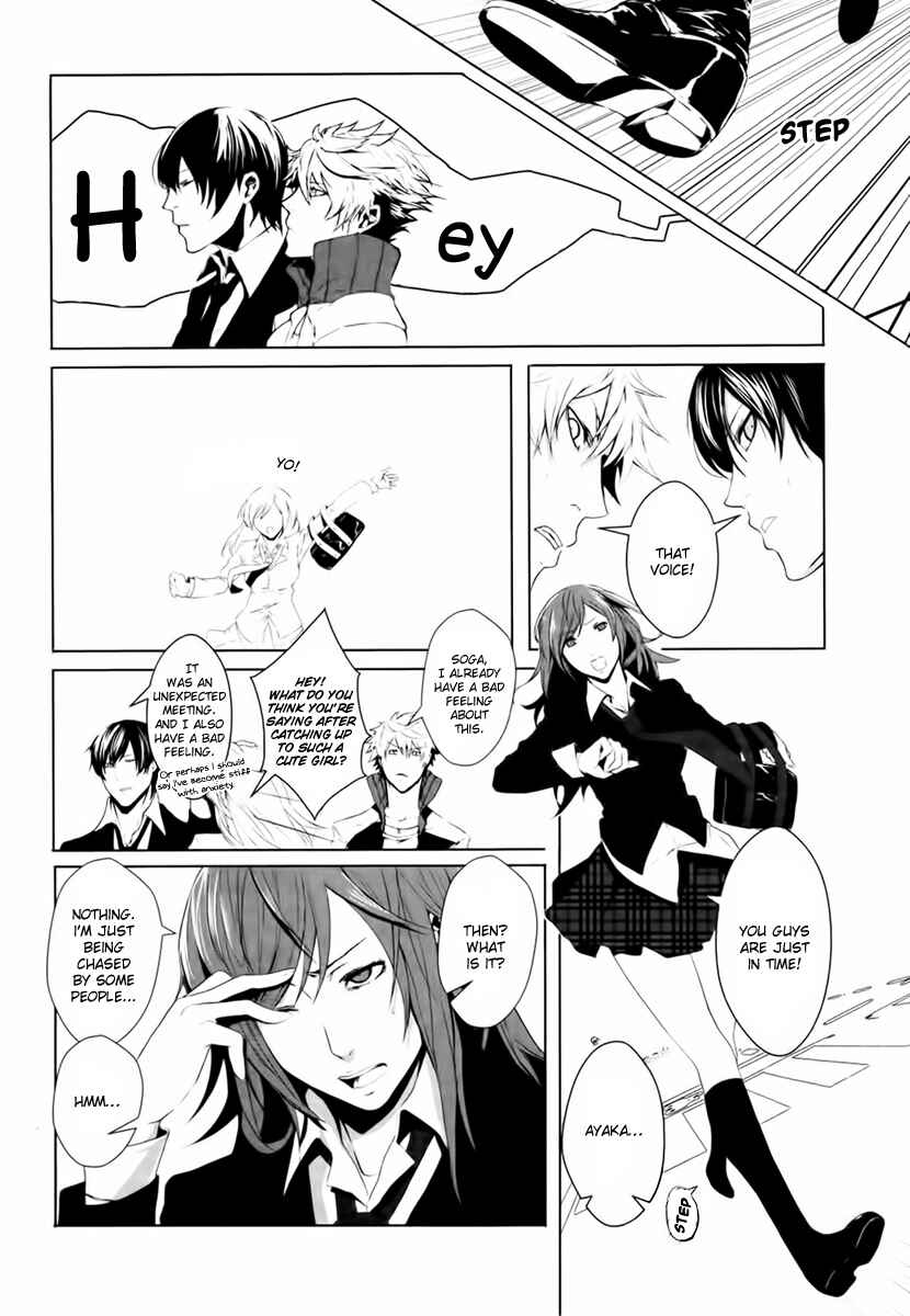 Page 10 Chapter 1 BUƧTA!