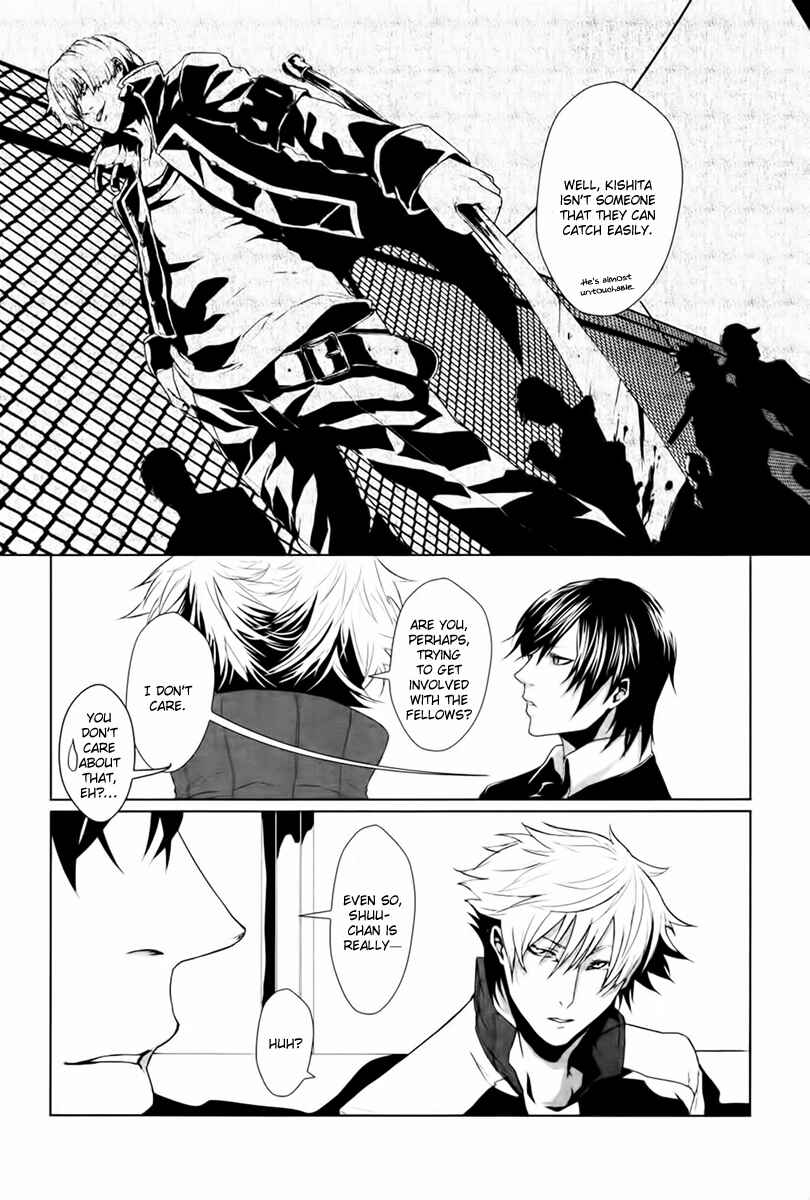 Page 20 Chapter 1 BUƧTA!
