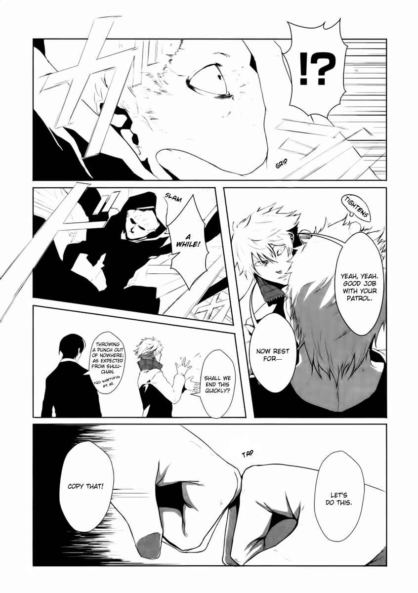 Page 23 Chapter 1 BUƧTA!