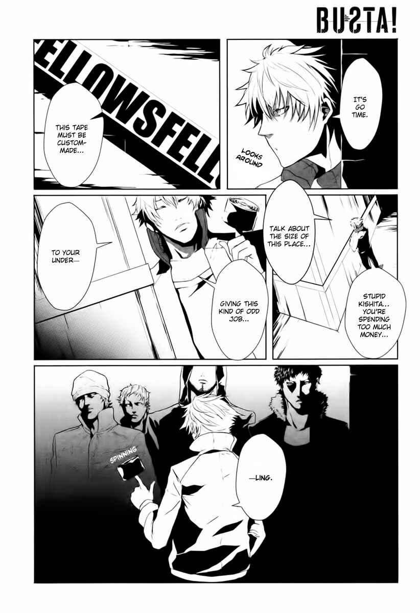 Page 24 Chapter 1 BUƧTA!