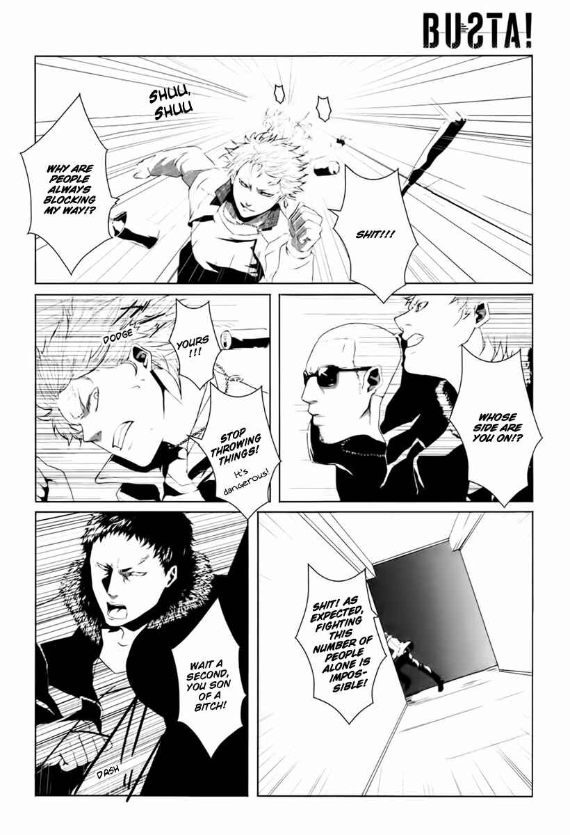 Page 26 Chapter 1 BUƧTA!