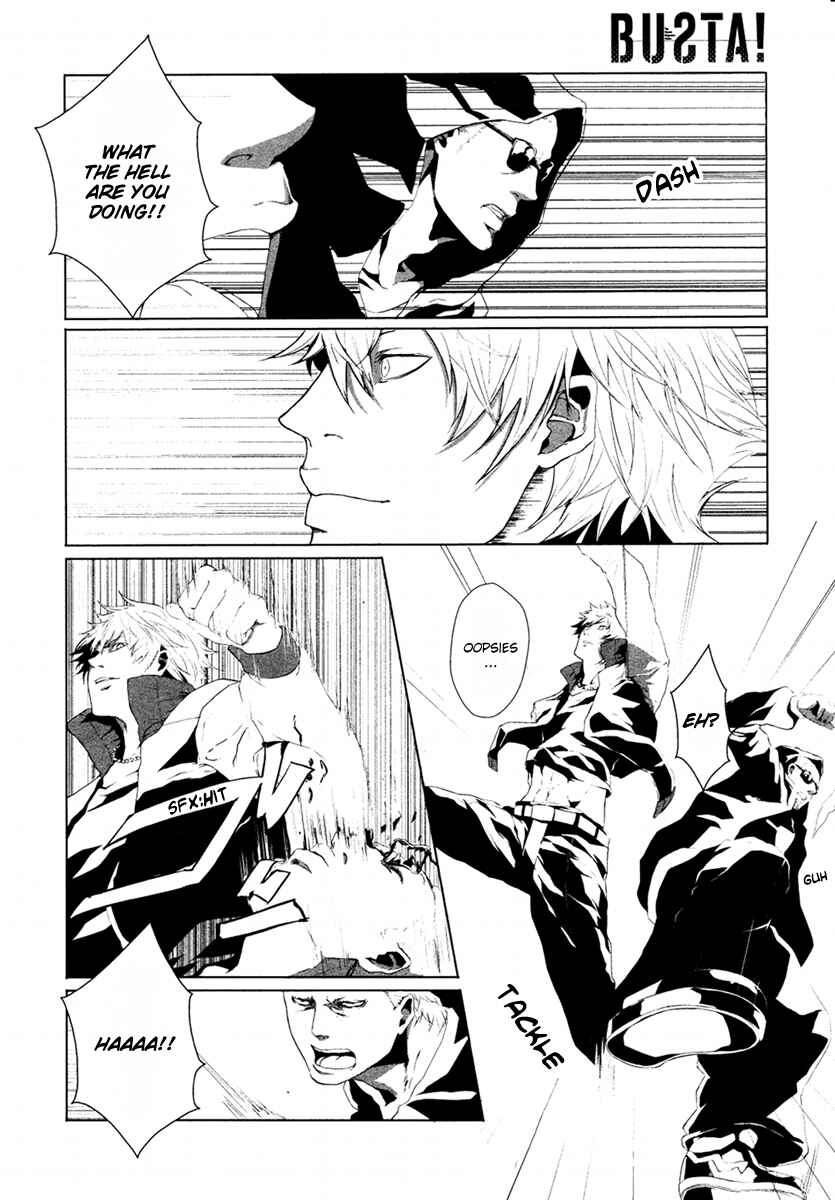 Page 28 Chapter 1 BUƧTA!