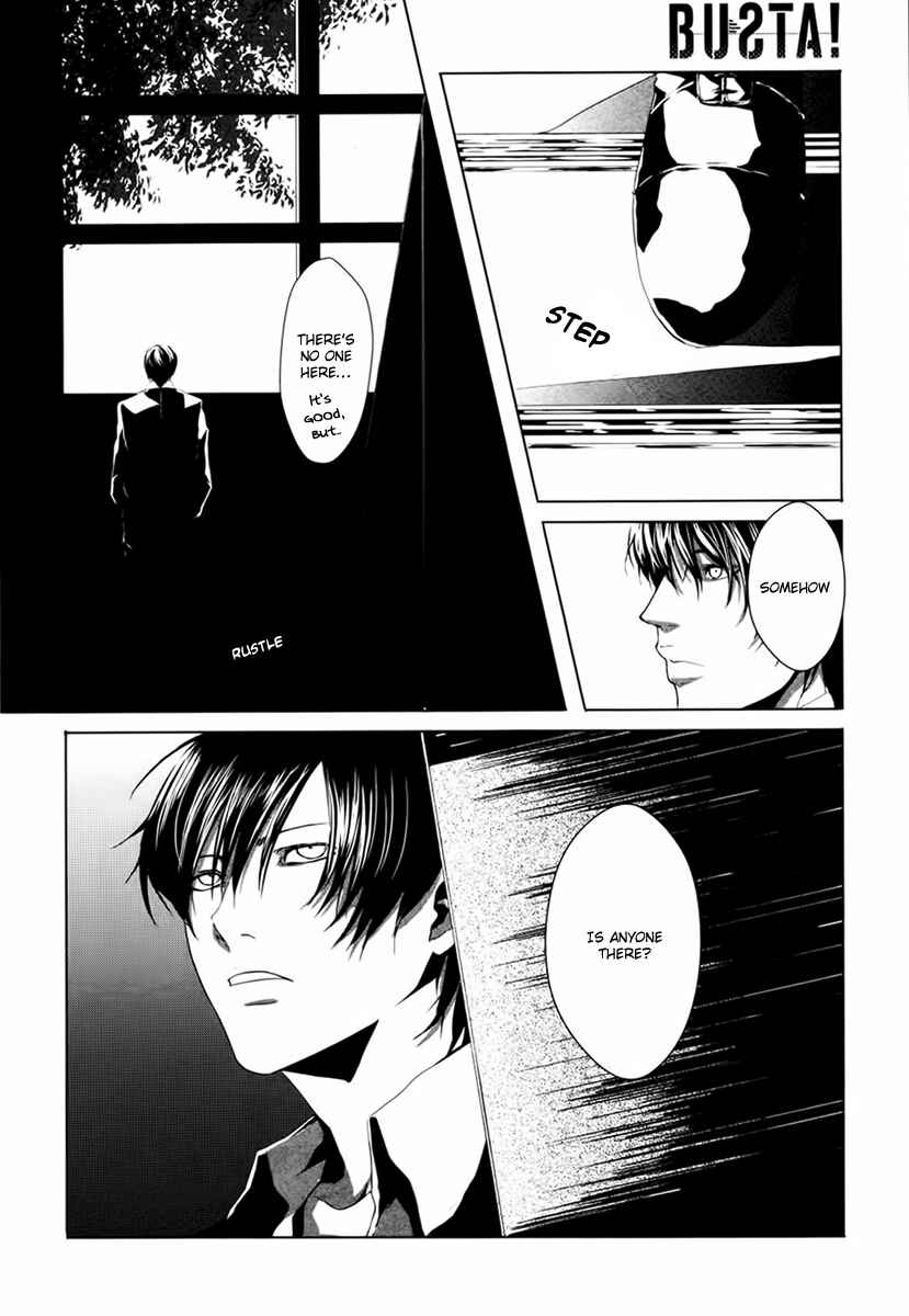 Page 31 Chapter 1 BUƧTA!