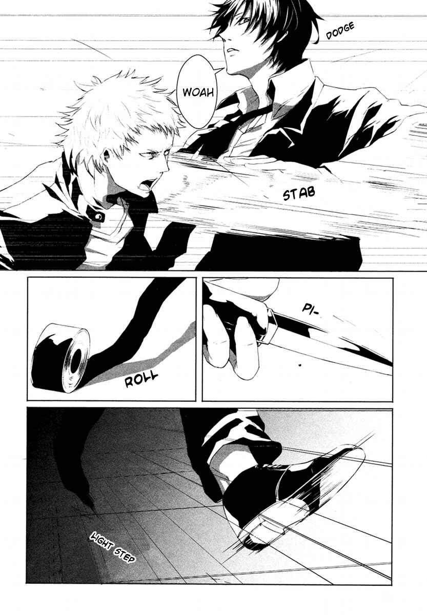 Page 33 Chapter 1 BUƧTA!