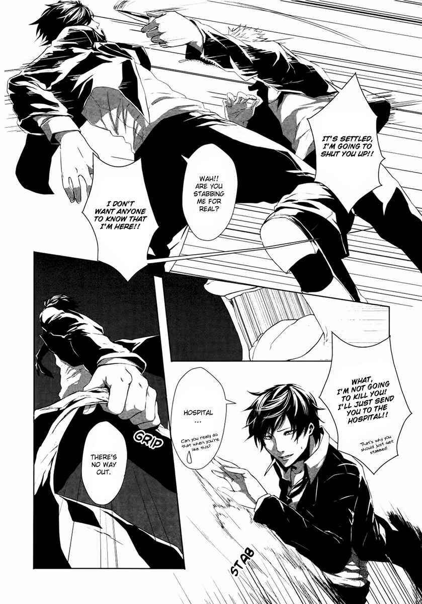 Page 35 Chapter 1 BUƧTA!