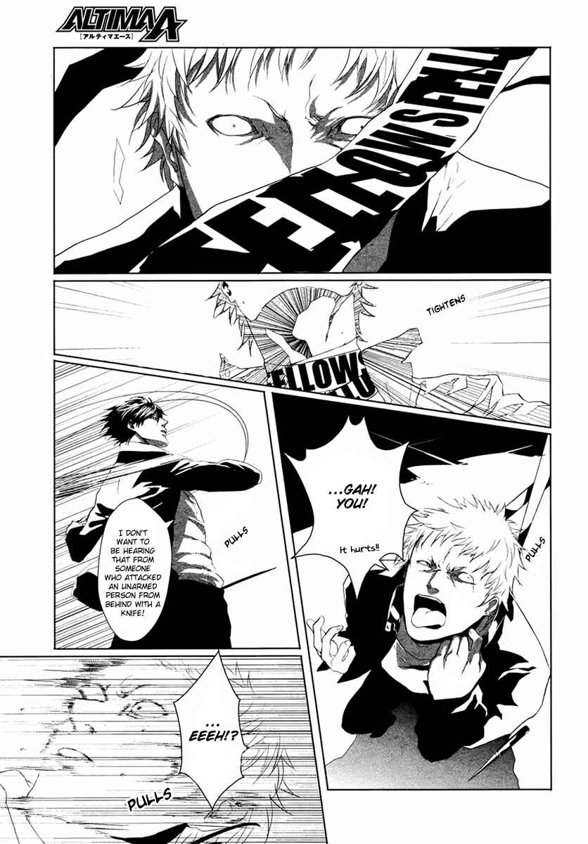 Page 36 Chapter 1 BUƧTA!