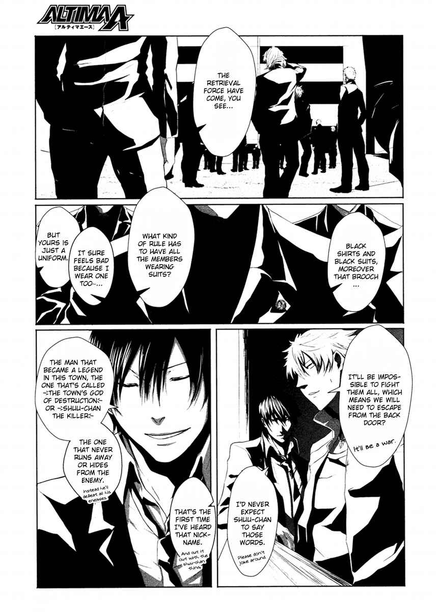 Page 45 Chapter 1 BUƧTA!
