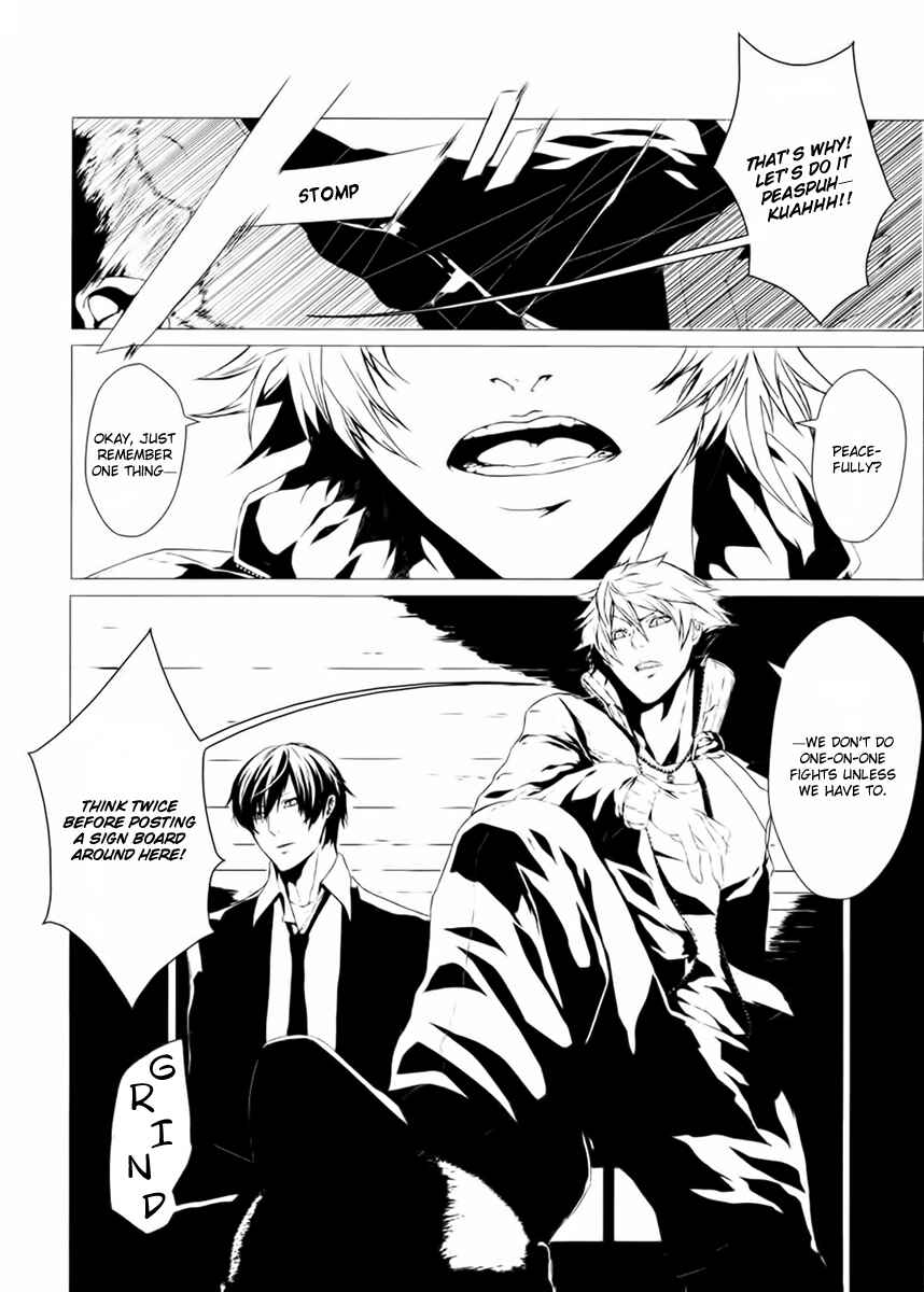 Page 5 Chapter 1 BUƧTA!