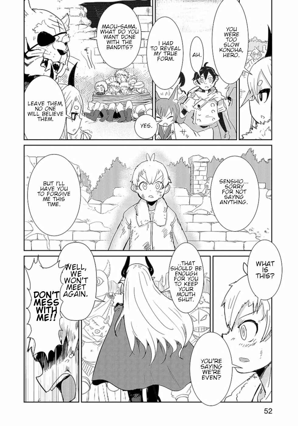 Page 13 Chapter 11 Dont Cry Maou-chan