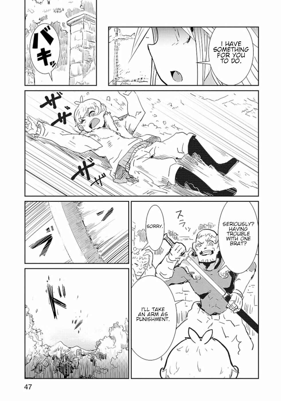 Page 9 Chapter 11 Dont Cry Maou-chan