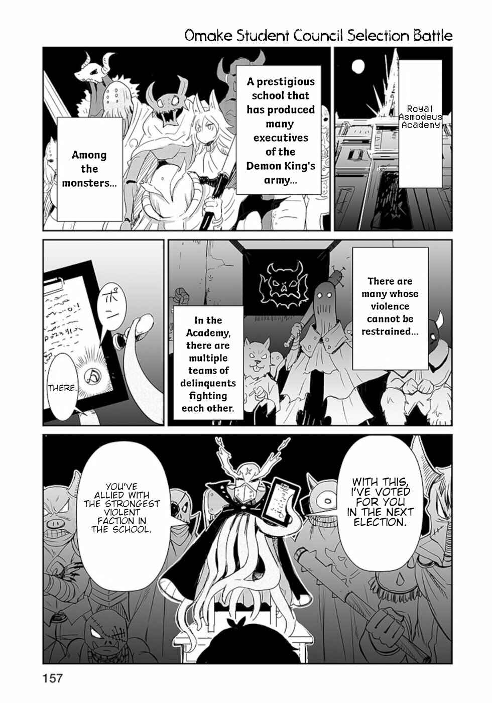 Page 1 Chapter 16.5 Dont Cry Maou-chan