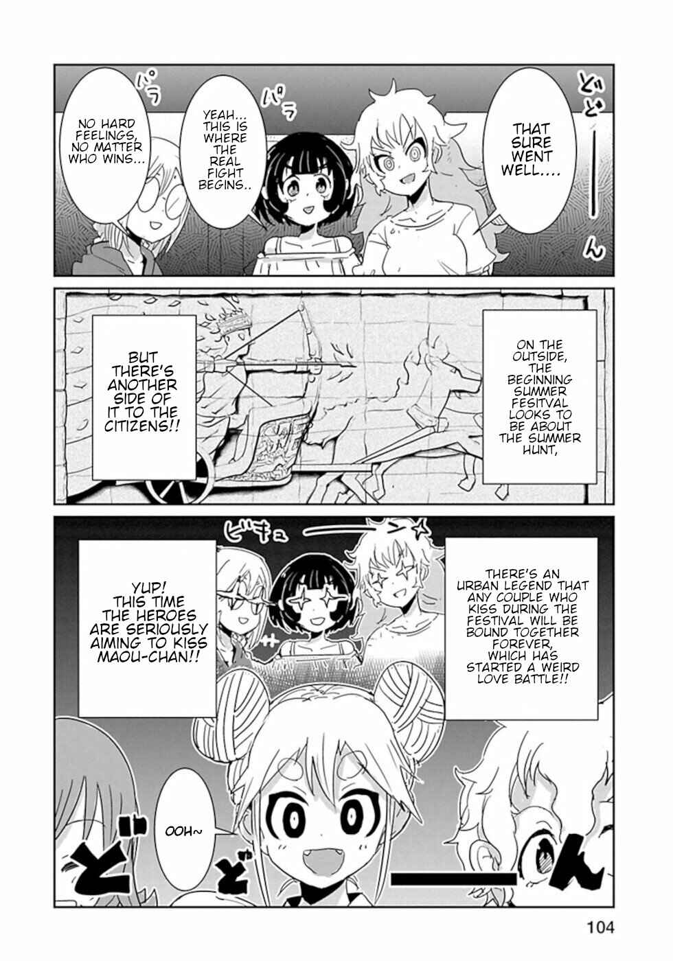 Page 2 Chapter 44 Dont Cry Maou-chan