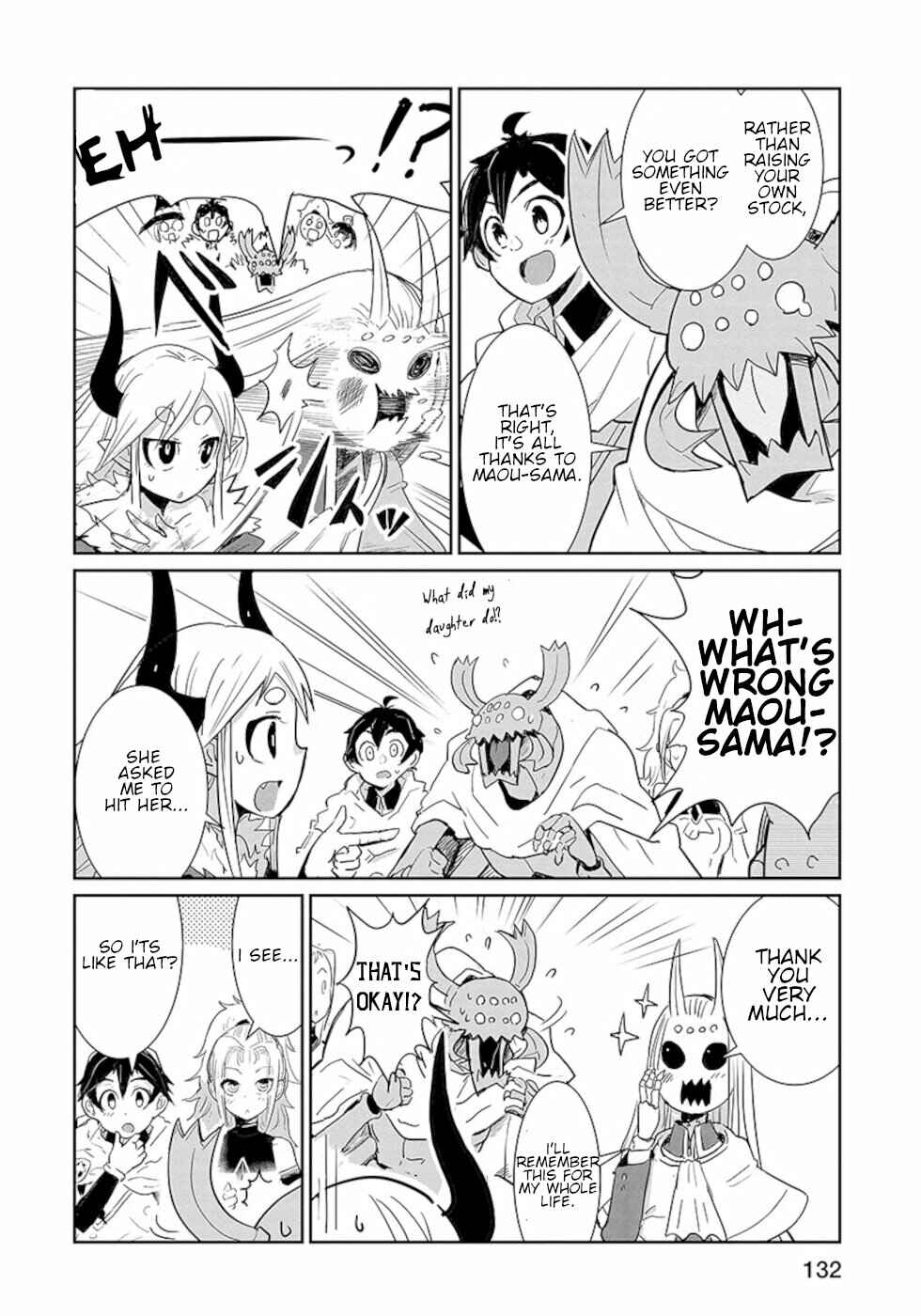 Page 12 Chapter 15 Dont Cry Maou-chan