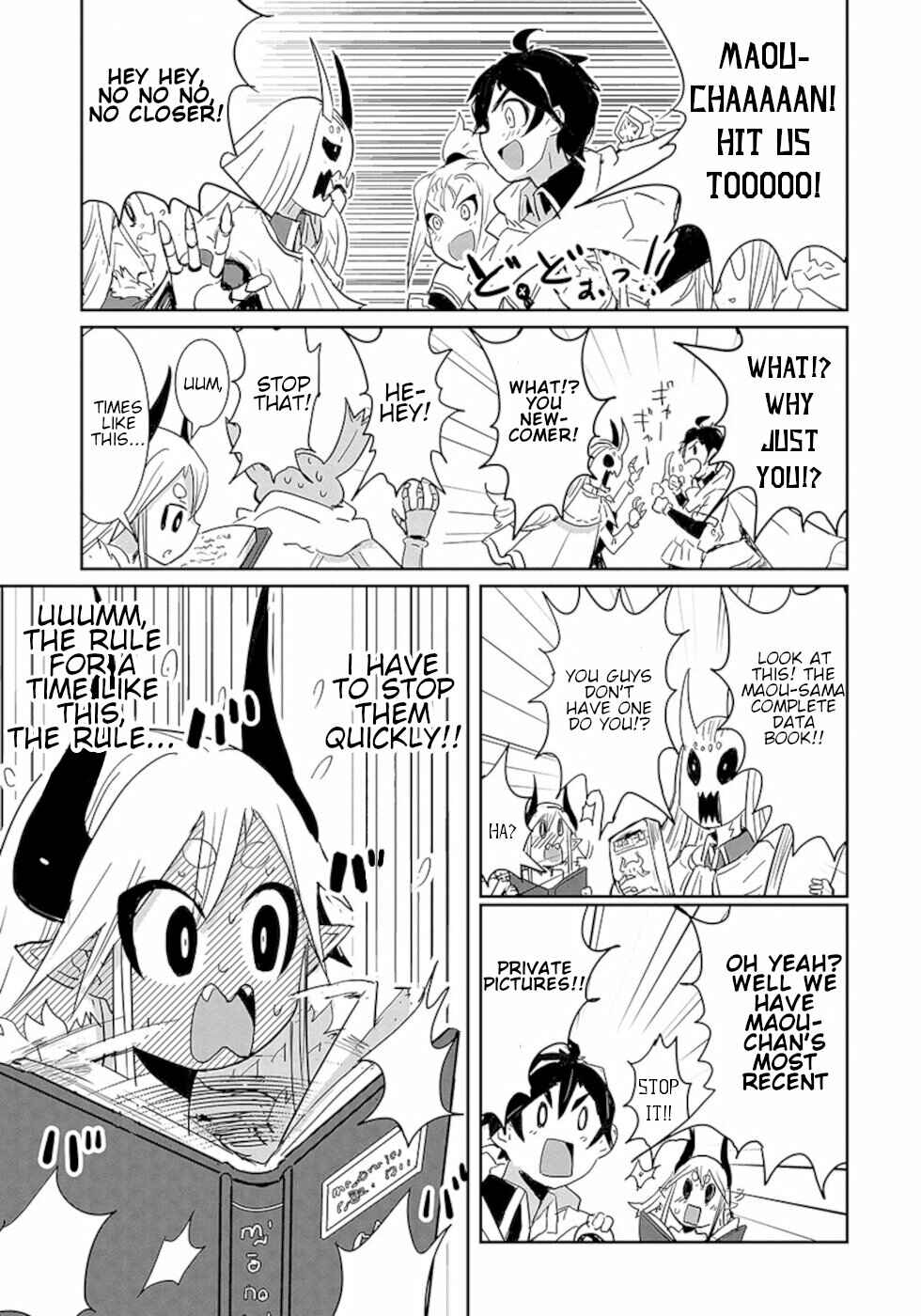 Page 13 Chapter 15 Dont Cry Maou-chan
