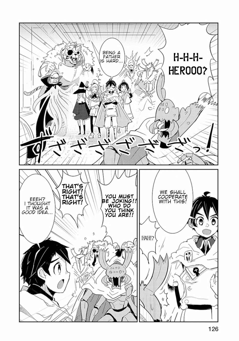 Page 6 Chapter 15 Dont Cry Maou-chan