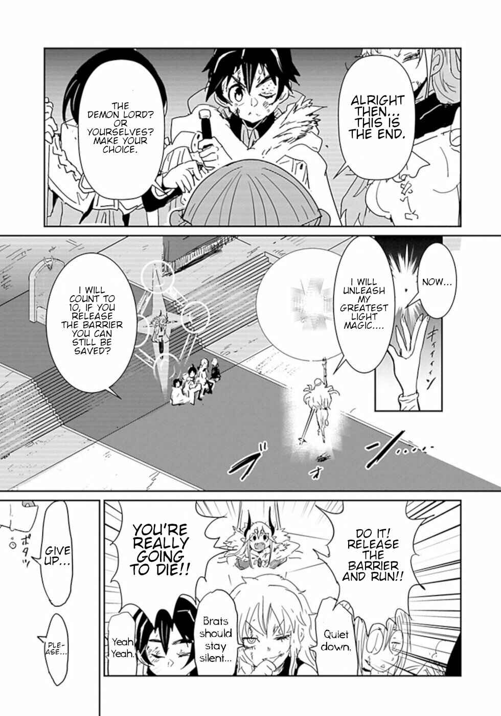 Page 11 Chapter 47 Dont Cry Maou-chan