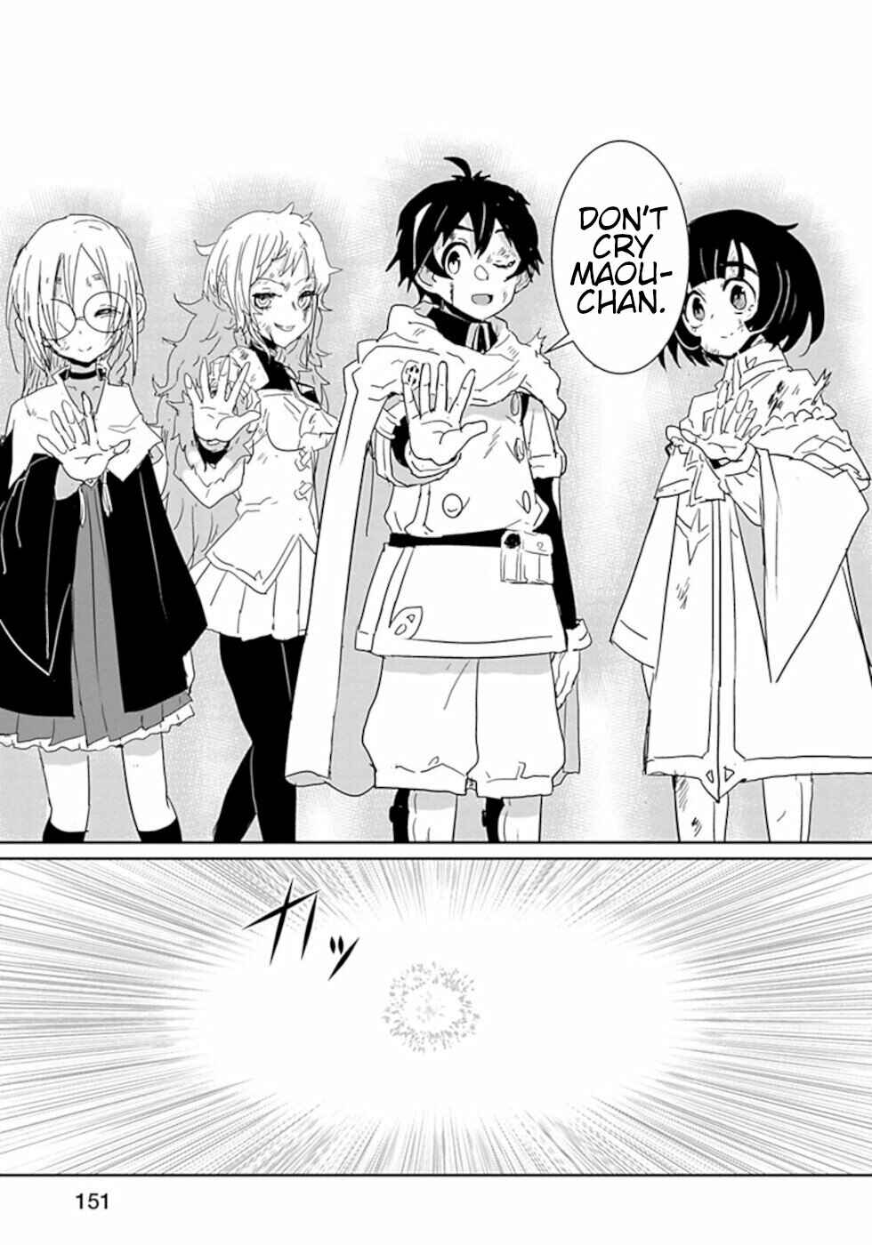 Page 13 Chapter 47 Dont Cry Maou-chan