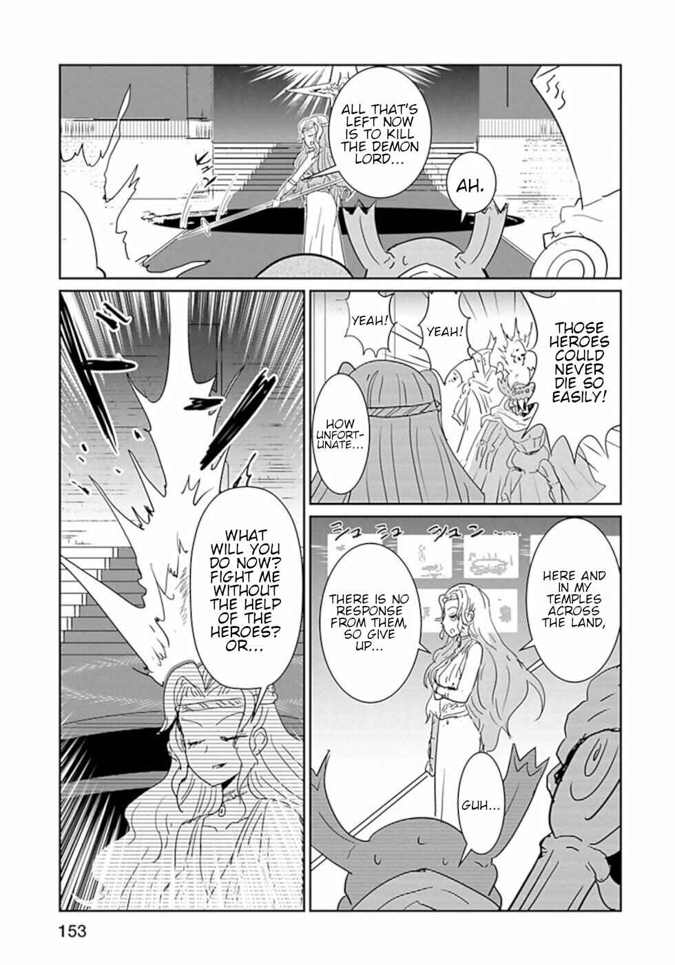 Page 15 Chapter 47 Dont Cry Maou-chan