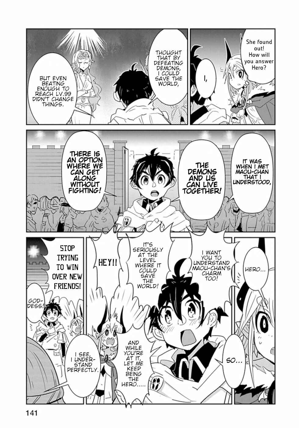 Page 3 Chapter 47 Dont Cry Maou-chan