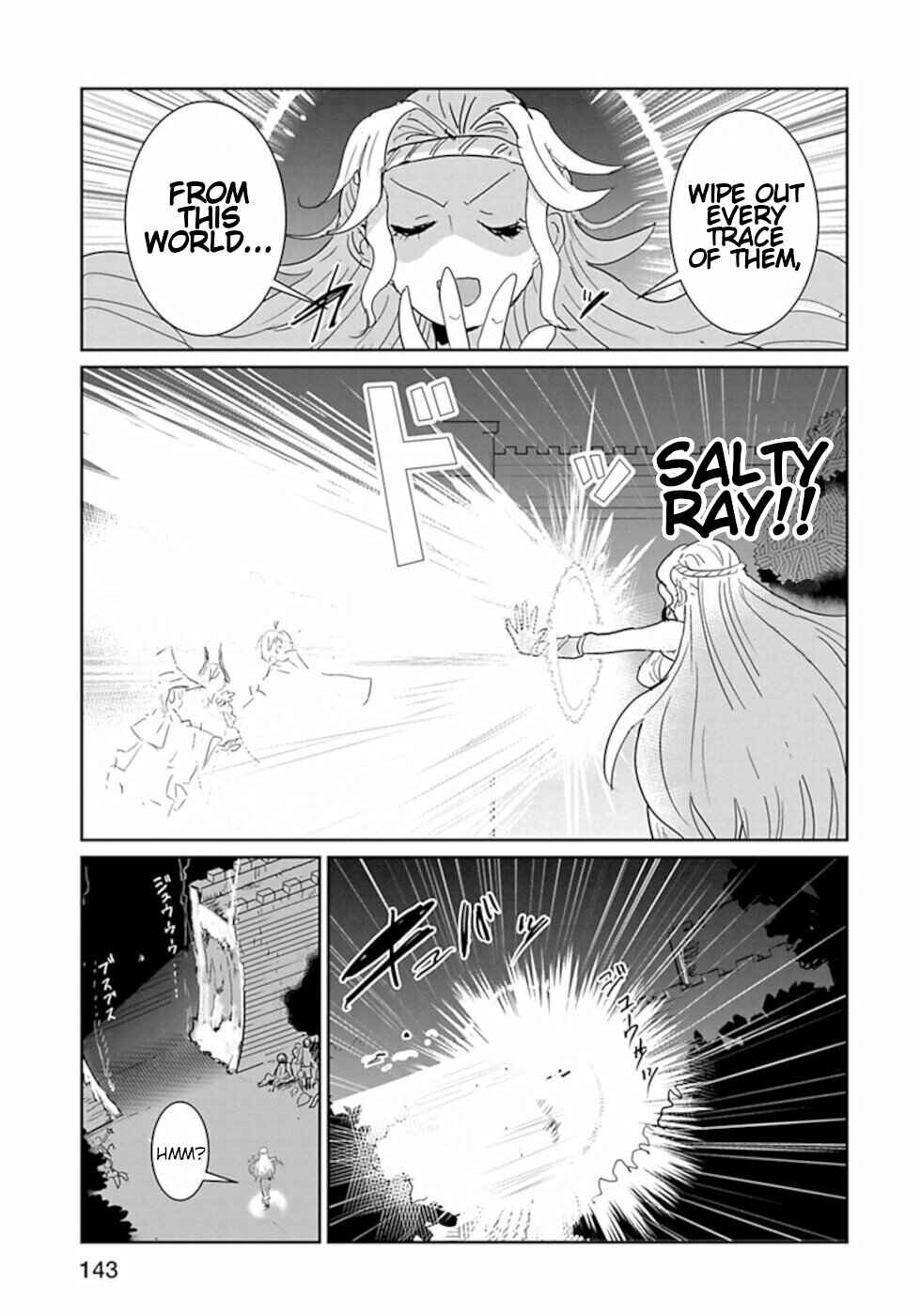 Page 5 Chapter 47 Dont Cry Maou-chan