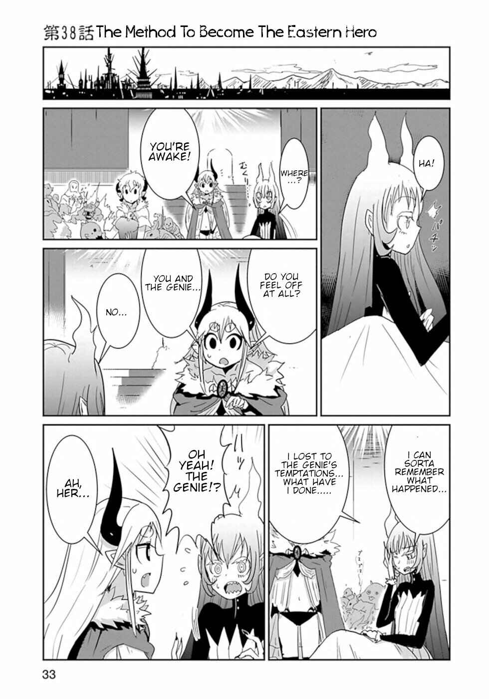 Page 1 Chapter 38 Dont Cry Maou-chan