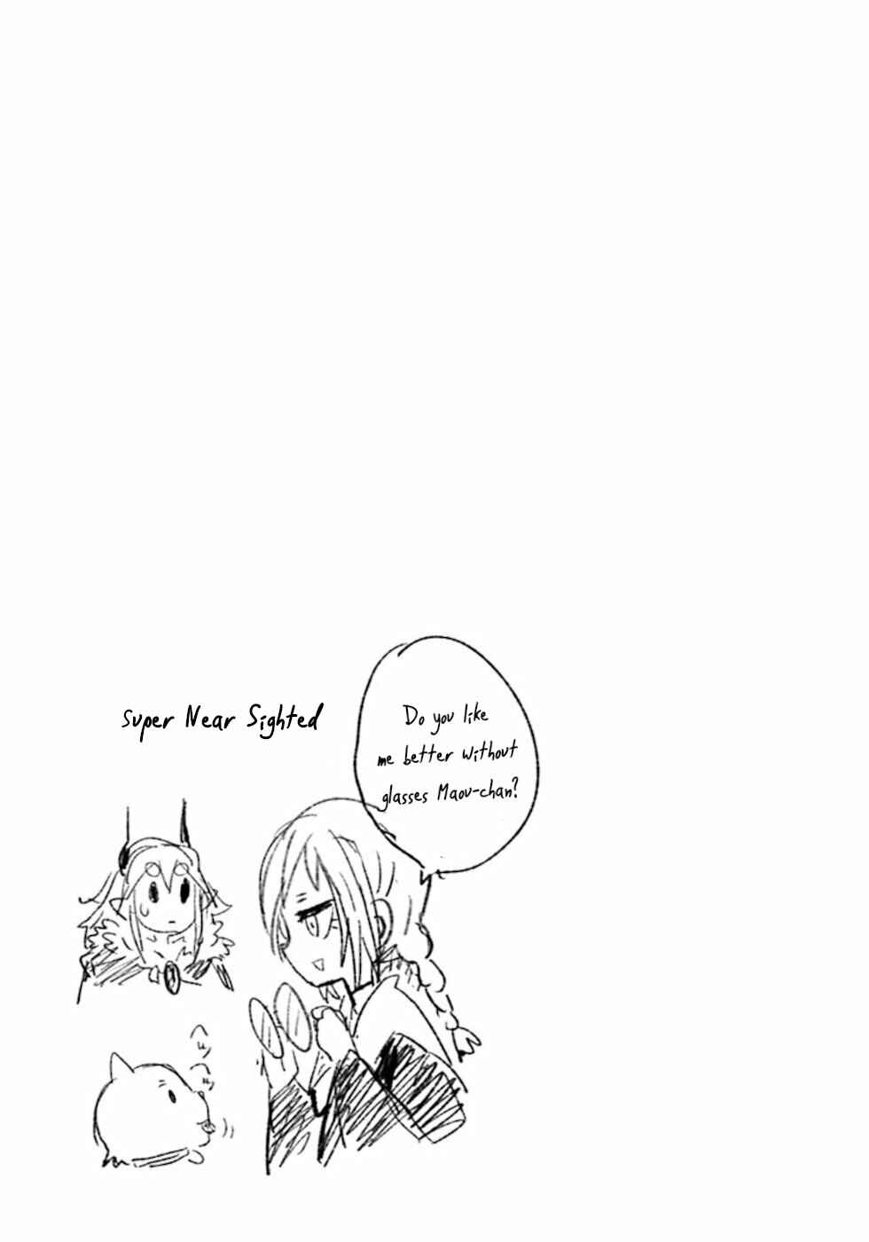 Page 11 Chapter 38 Dont Cry Maou-chan